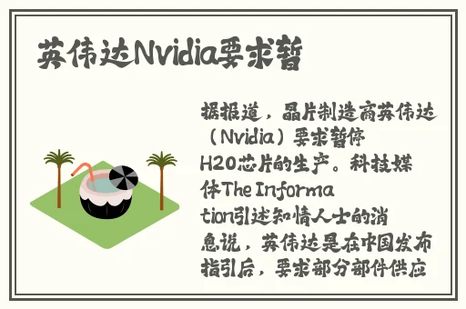 顾家共1V3